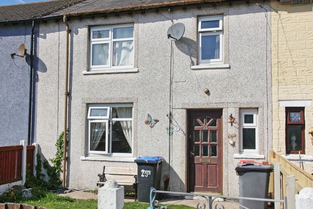 Arden Green, Fleetwood FY7 3 bed terraced house for sale