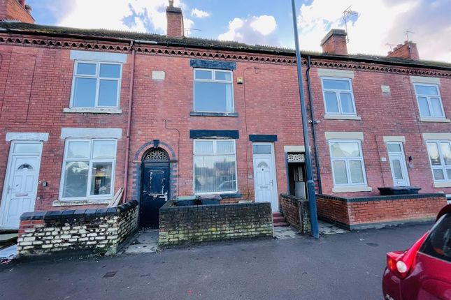 2 bed property