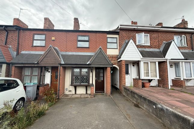 Long Row, Newark 2 bed terraced house for sale