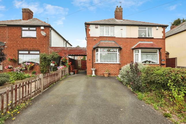 2 bedroom semi-detached house for sale