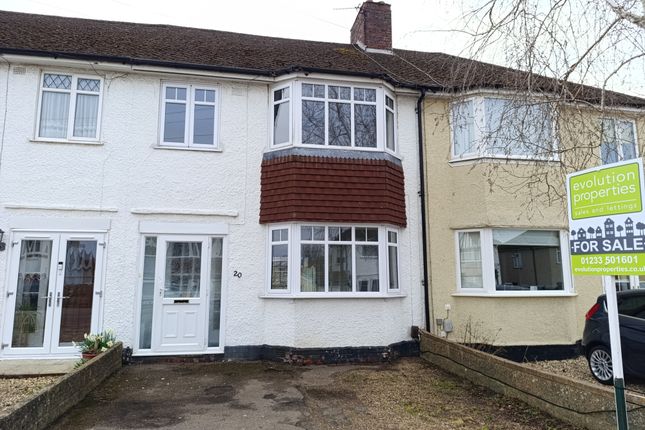 3 bedroom terraced house for sale