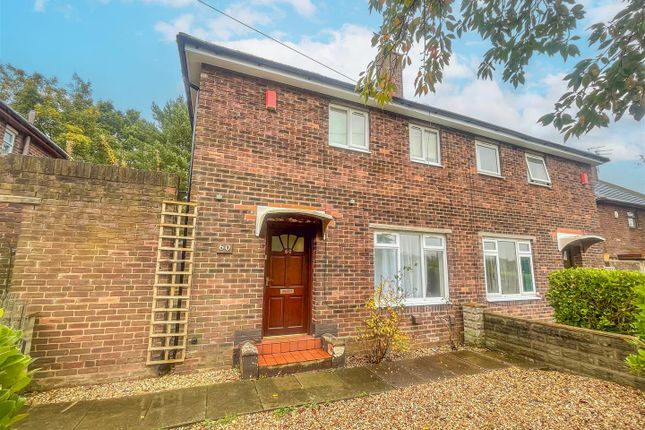 2 bedroom semi-detached house for sale