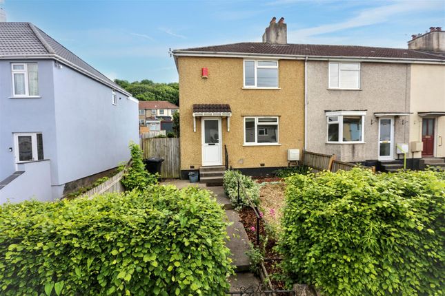 Kings Weston Avenue, Shirehampton 2 bed end of terrace house for sale