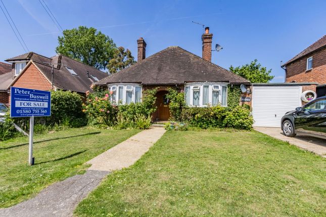 Available With No Onward Chain in... 3 bed detached house for sale