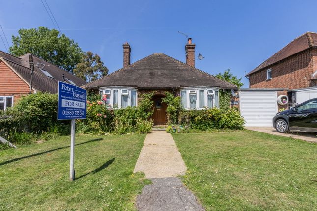 Available With No Onward Chain in... 3 bed detached house for sale