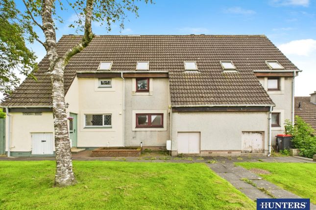 Howgill Brae, Annan, DG12 3 bed terraced house for sale