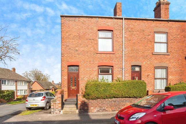 4 bedroom end of terrace house for sale