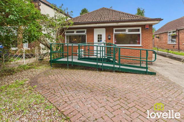 Eppleworth Road, East Riding of... 3 bed bungalow for sale