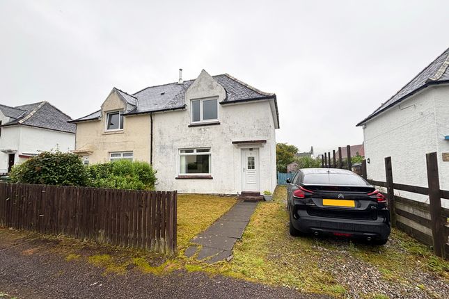 2 bedroom semi-detached house for sale