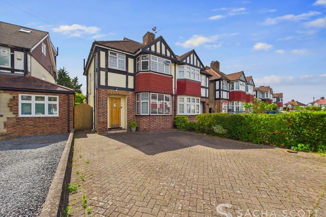 Ancaster Crescent, New Malden, KT3 3 bed semi