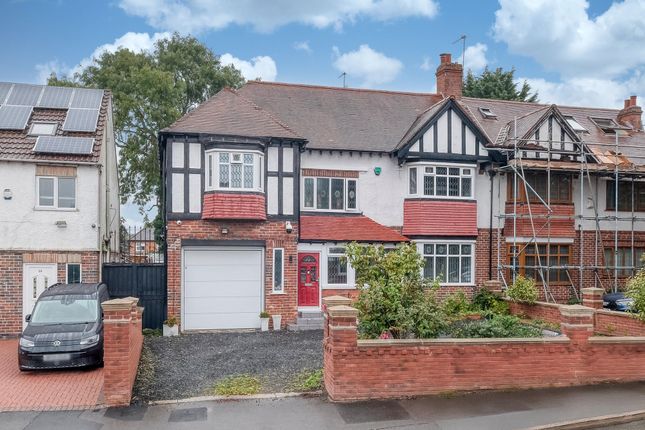 School Road, Hall Green, B28 5 bed semi