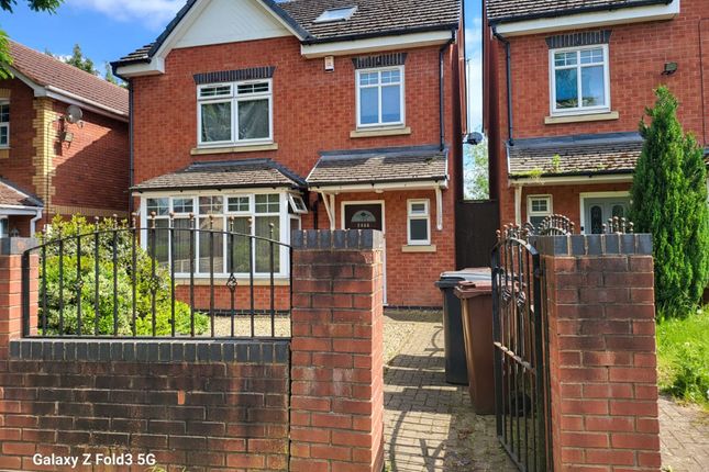 Cannock Road, Wolverhampton WV10 4 bed detached house for sale