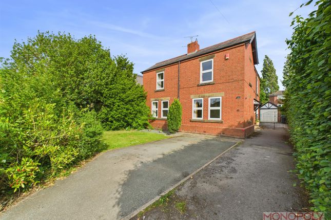 Chester Road, Gresford, Wrexham 4 bed detached house for sale