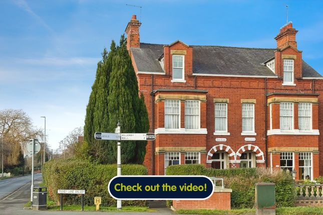 Beverley Road, Anlaby, Hull, East... 5 bed semi