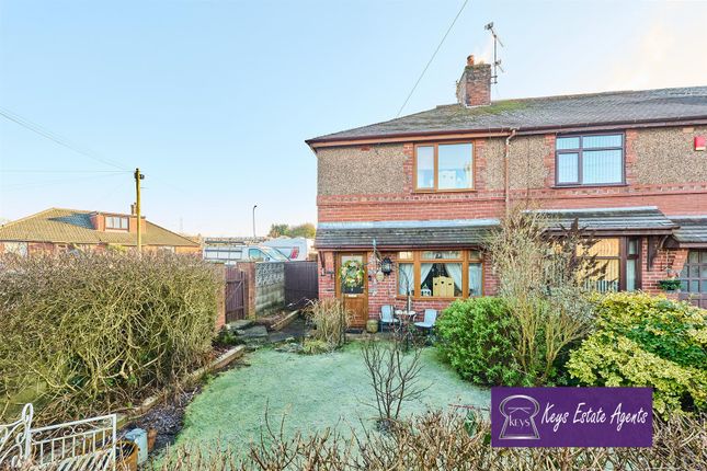 2 bedroom town house for sale