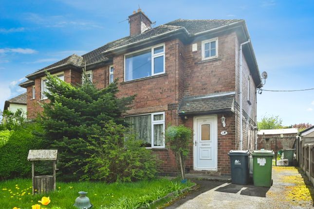2 bedroom semi-detached house for sale