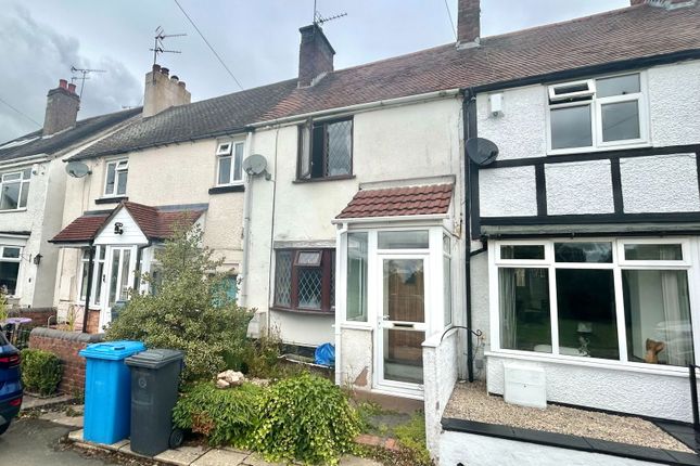 Penn Common, Wolverhampton WV4 3 bed terraced house for sale