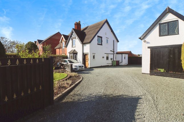 2 bedroom semi-detached house for sale