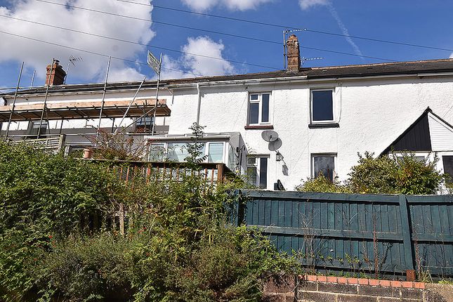 Exe View, Exminster, Exeter, EX6 2 bed cottage for sale