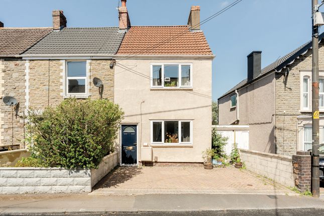 Bristol BS15 2 bed end of terrace house for sale