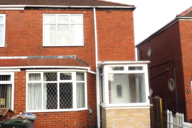 East Avenue, Wombwell S73 2 bed semi