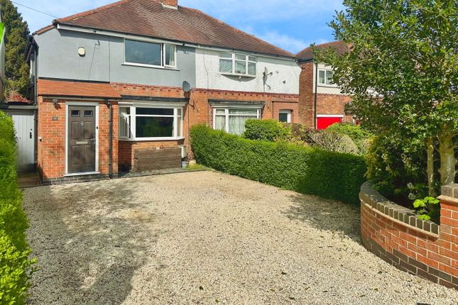 Hillsborough Road, Leicester LE2 2 bed semi
