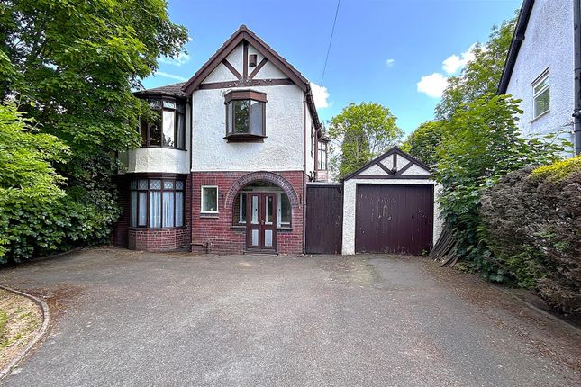 Rednal Road, Birmingham B38 4 bed house for sale