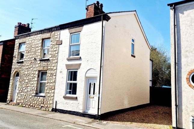 2 bedroom semi-detached house for sale