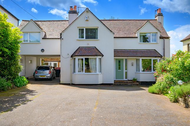 Coventry Road, Fillongley, CV7 4 bed detached house for sale