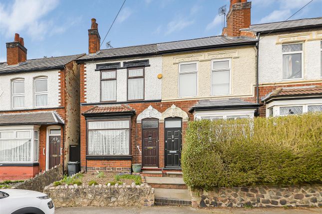 3 bed end terrace house