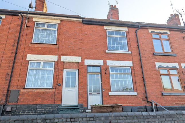Castle Road, Hartshill, Nuneaton 2 bed terraced house for sale