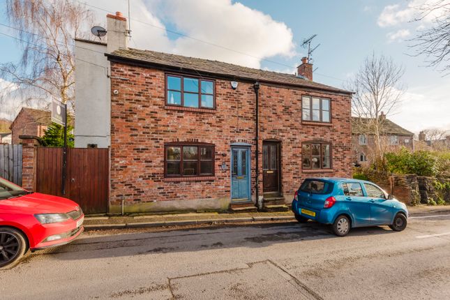 2 bedroom semi-detached house for sale