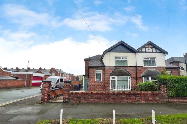 Basford Park Road, Newcastle 3 bed semi