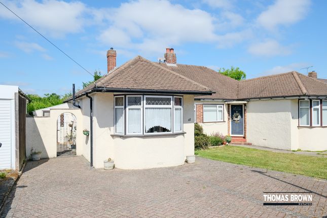 2 bedroom semi-detached bungalow for sale