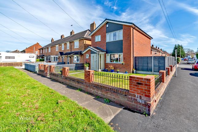 Old Town Lane, Pelsall, Walsall WS3 3 bed detached house for sale