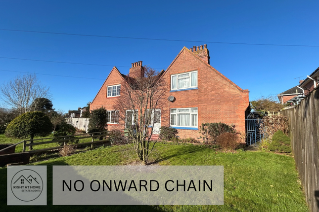 2 bedroom semi-detached house for sale