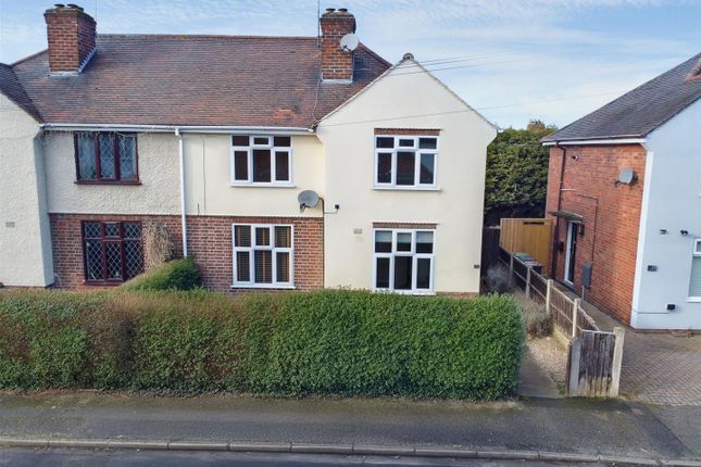 Edward Street, Stapleford, Nottingham 3 bed semi