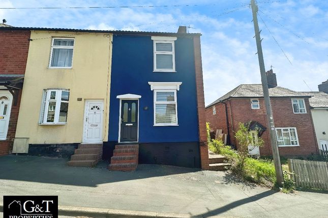 Bird Street, Dudley 2 bed end of terrace house for sale