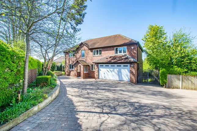 Leeds LS7 4 bed detached house for sale