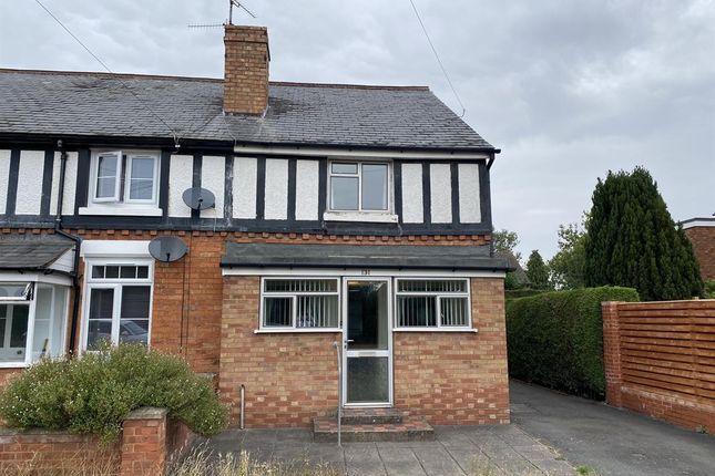 2 bedroom end of terrace house for sale