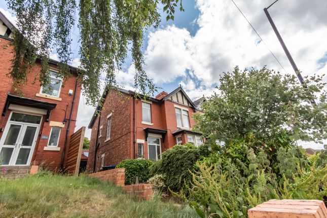 Newburn Road, ., Newcastle upon Tyne... 3 bed semi