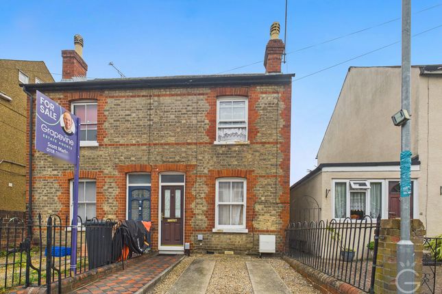 2 bedroom semi-detached house for sale