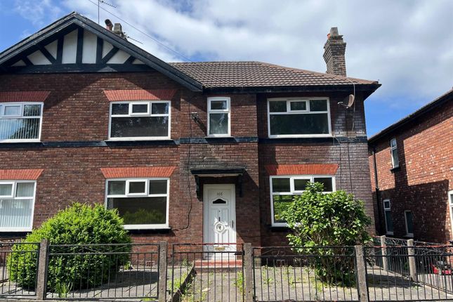 Railway Street, Dukinfield SK16 3 bed semi