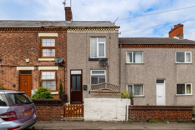 Breach Road, Heanor, DE75 2 bed terraced house for sale