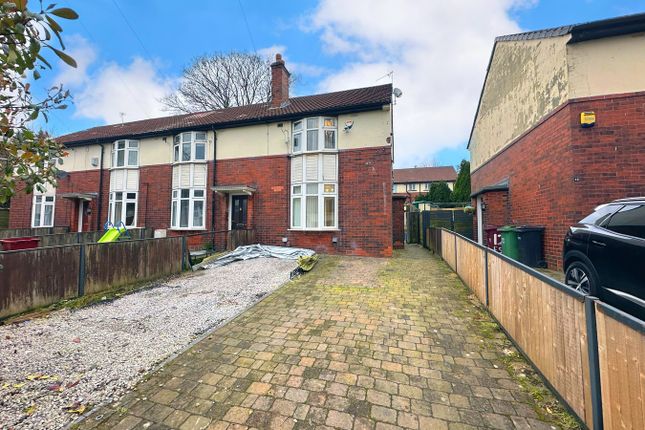 East Way, Bolton, BL1 2 bed end of terrace house for sale