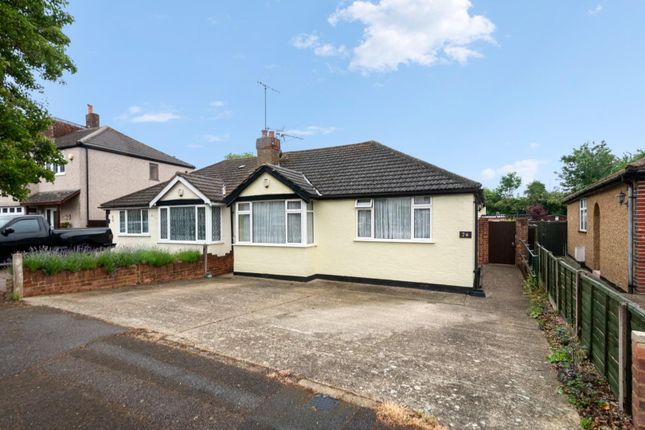 2 bedroom semi-detached bungalow for sale
