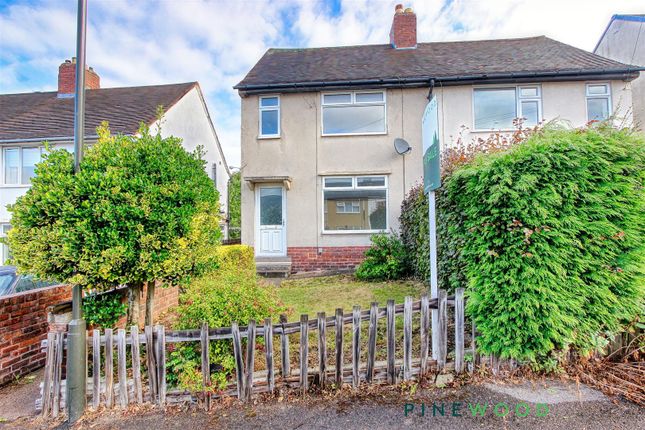 Alexandra Road East, Chesterfield S41 3 bed semi