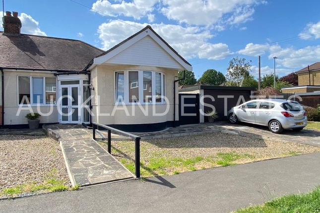 2 bedroom semi-detached bungalow for sale