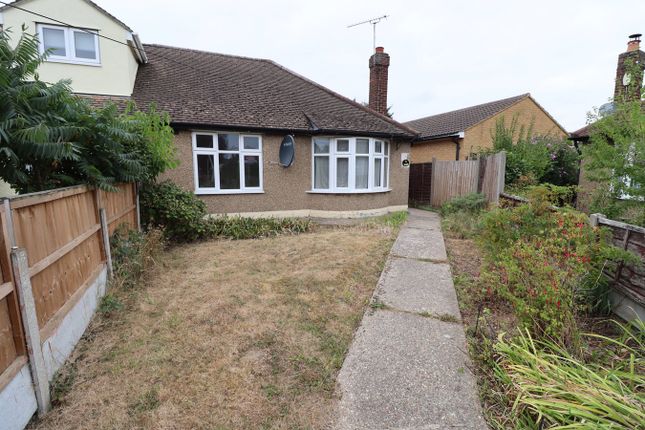 2 bedroom semi-detached bungalow for sale
