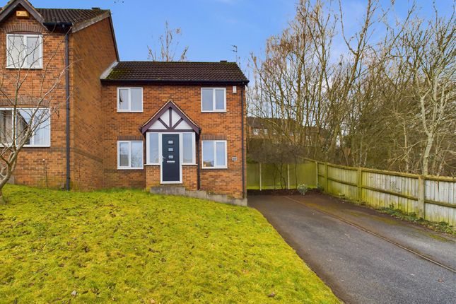 Astley Drive, Nottingham NG3 2 bed end of terrace house for sale
